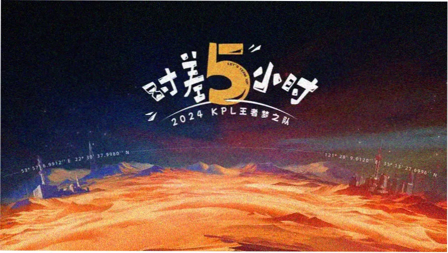 电影网90 今日焦点 墨痕